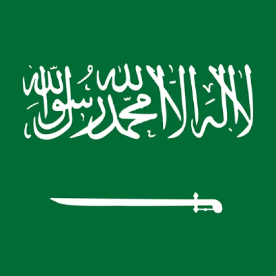 Ali